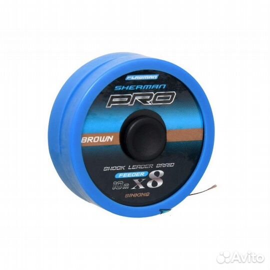 Шок-лидер плетеный flagman Sherman Pro Braid PE X8