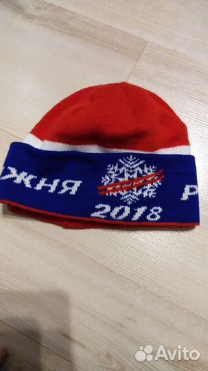 Шапка лыжня россии