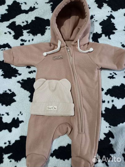 Комплект на выписку