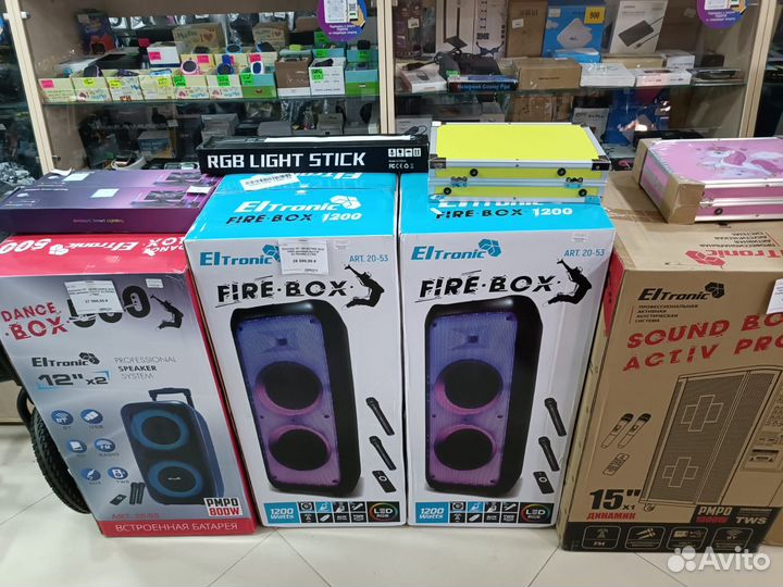 Портативная акустика Eltronic Dance Box 200 20-07