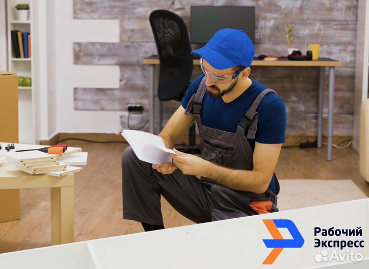 Квартирные офисные и дачные переезды 24/7