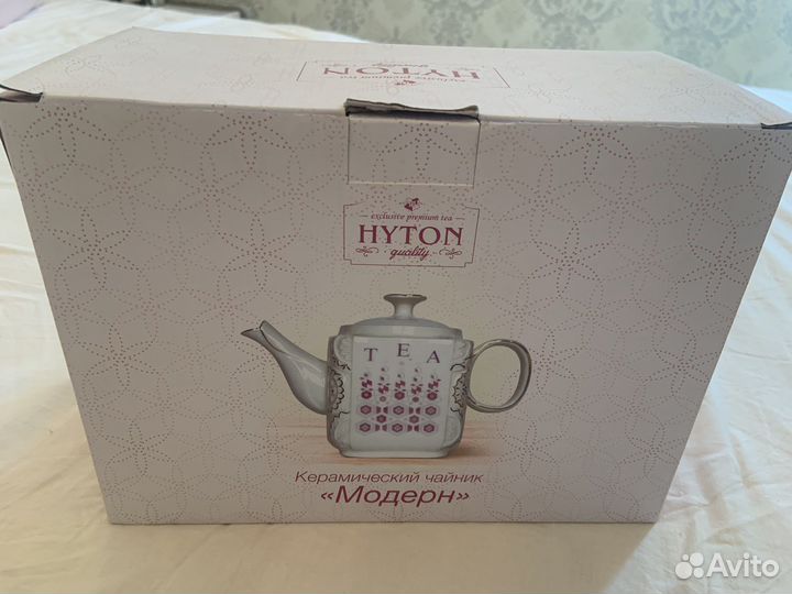 Чайник заварочный новый