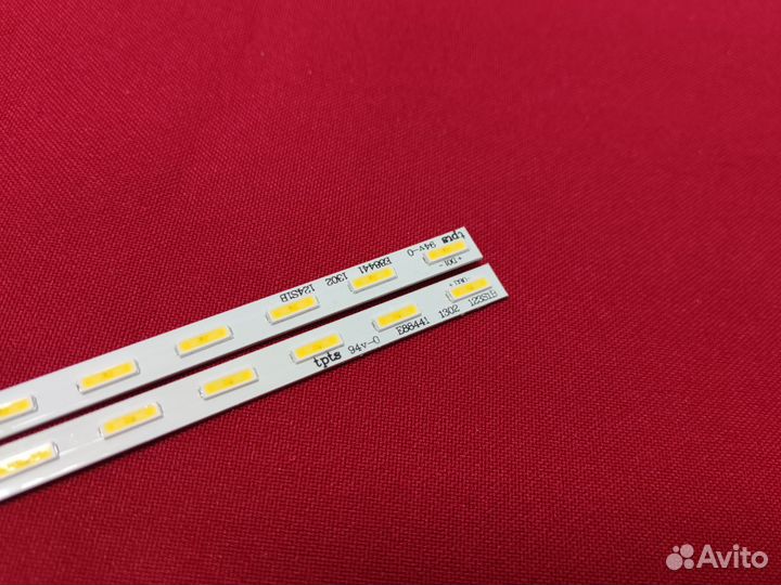 Подсветка T32-30-L / T32-30-R. Новая