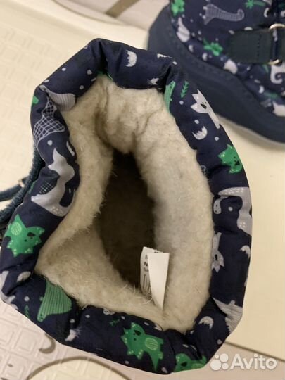 Дутики зимние Котофей 22-23