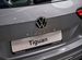 Новый Volkswagen Tiguan L 2.0 AMT, 2023, цена 5900000 руб.