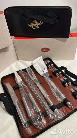 Набор для барбекю в чехле и подарочной коробке