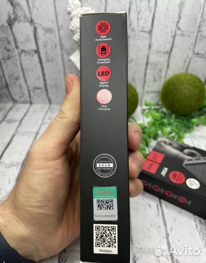 Повербанк 20000 mah