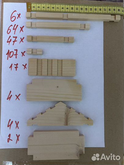 Конструктор деревянный 