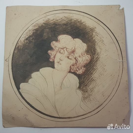 Старинный рисунок 1919 г