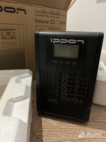 Источник бесперебойного питания