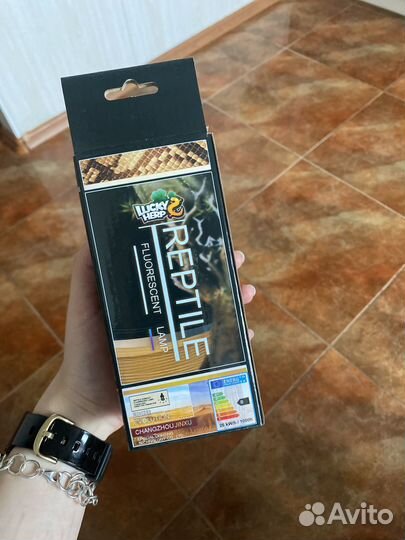 Уф лампа для рептилий