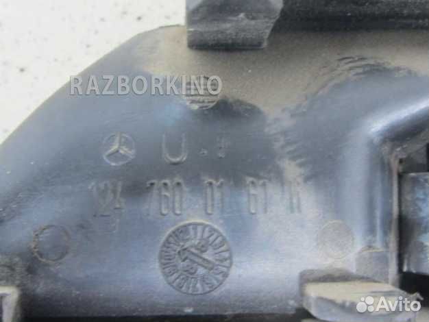 Ручка двери внутренняя