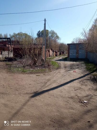 Гараж, 20 м²