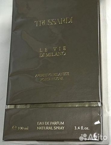 Trussardi Aperitivo Milanese Porta Nuova 100 ml