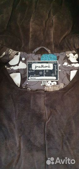 Зимний детский комбинезон Premont 80