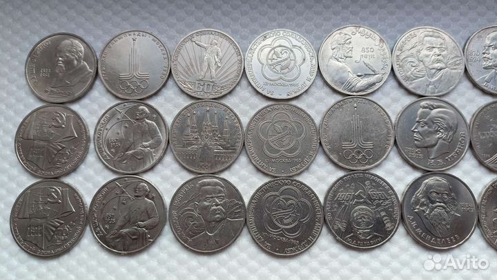 Юбилейные рубли СССР в качестве