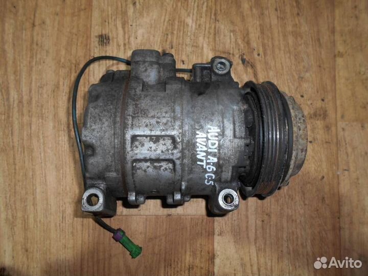 Компрессор системы кондиционирования Audi A6 C5