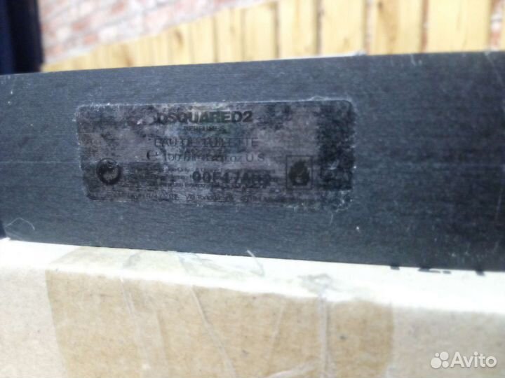 Dsquared2 he wood; silver 12000