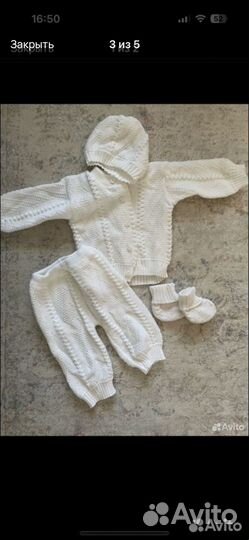 Костюм на девочку 68