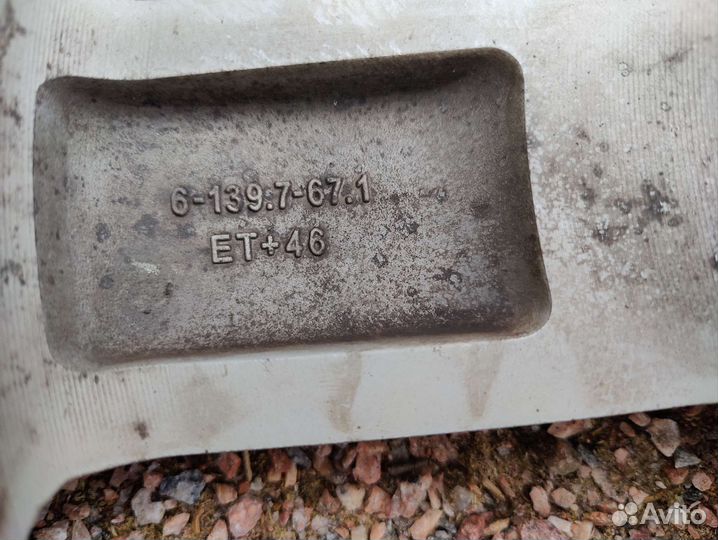 Диски r20 Pajero 4