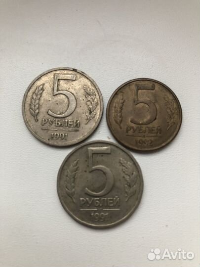 Монеты на выбор