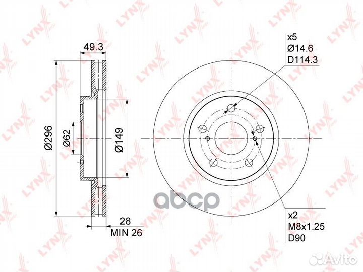 Диск тормозной перед Lexus IS200d-300h 05