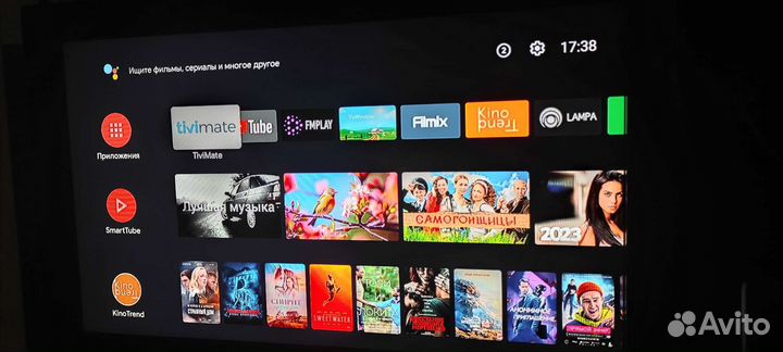Приставка МТС DV8235 под ключ, прошитая, новая