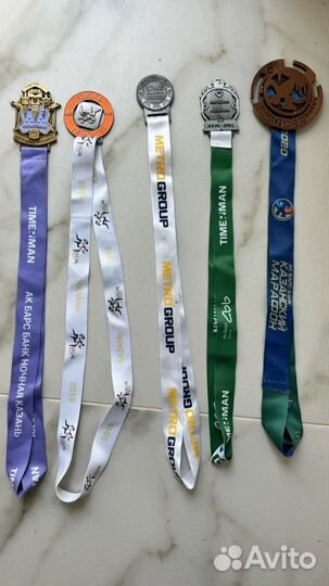 Медали спортивные