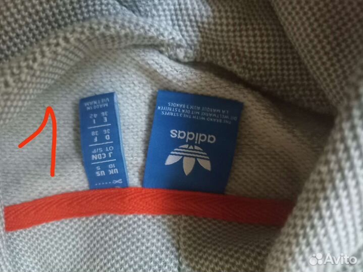 Одежда adidas женская оригинал