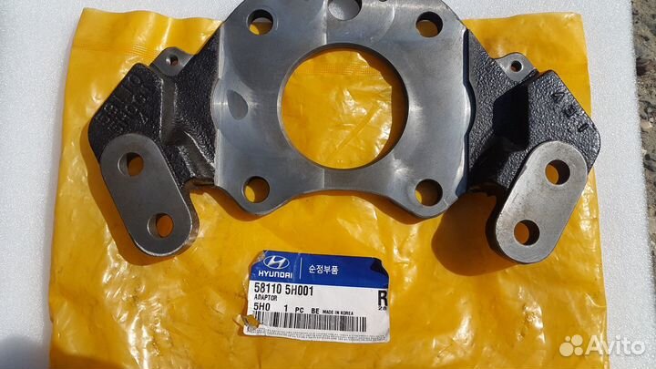 Адаптор суппорта тормозного County/ HD35/HD65