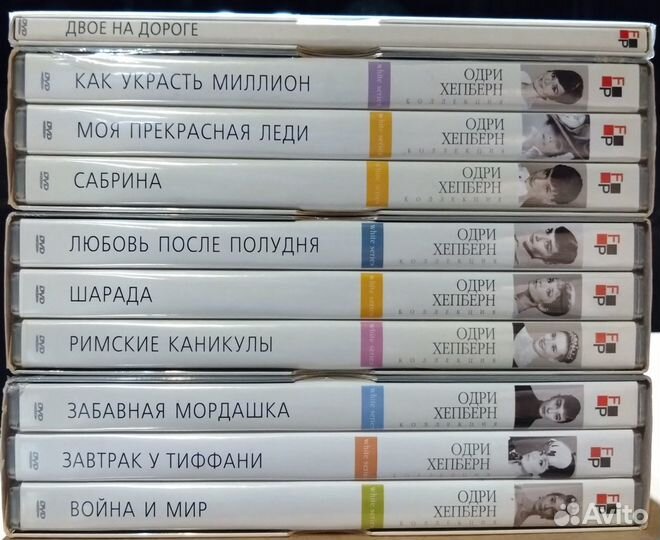 DVD Фильм-Престиж, классика, коллекция Хичкока