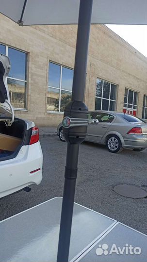 Зонт пляжный 2,7м