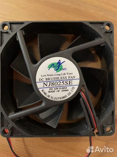 Кулер для компьютера