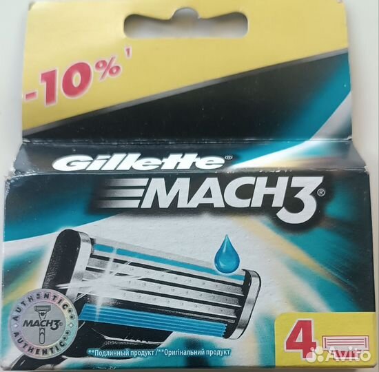 Кассеты Gillette mach3