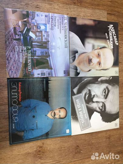 Виниловые пластинки 20 шт