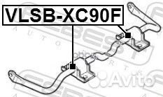 Втулка стабилизатора передняя d23.7 volvo XC90