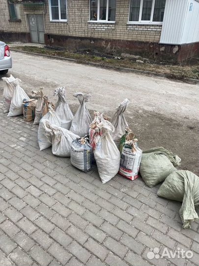 Грузчики на час разнорабочие