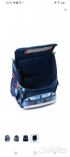 Рюкзак детский для мальчика