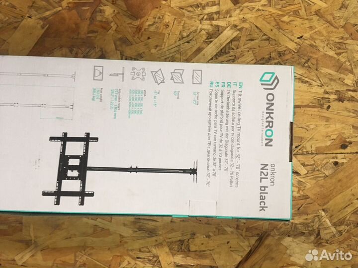 Крепление для телевизора