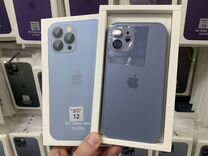Чехол на iPhone 12 Glass Case голубой