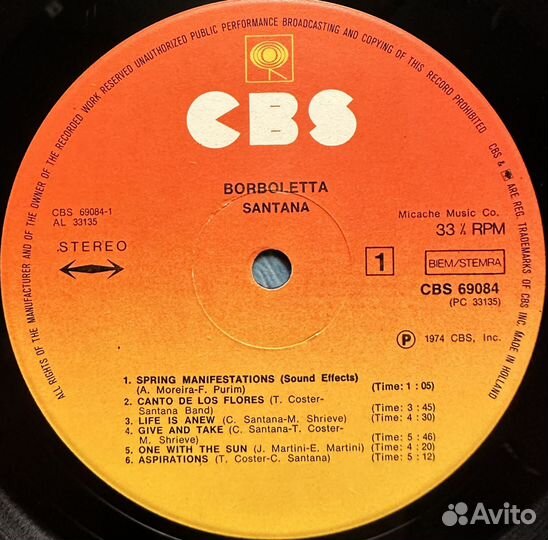 Santana – Borboletta (Голландия)