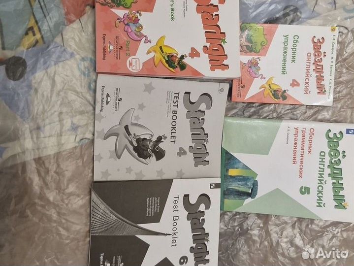 Starlight английский язык