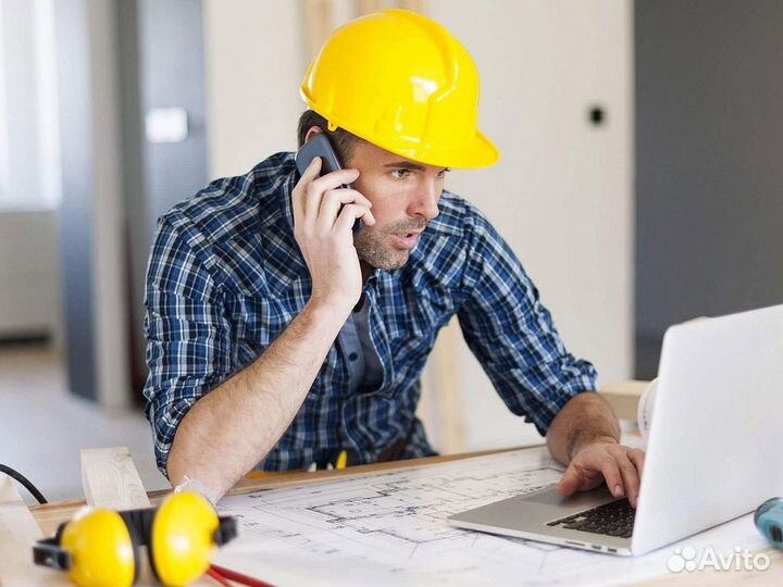 Мастер прораб