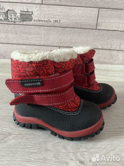 Сапоги для девочки