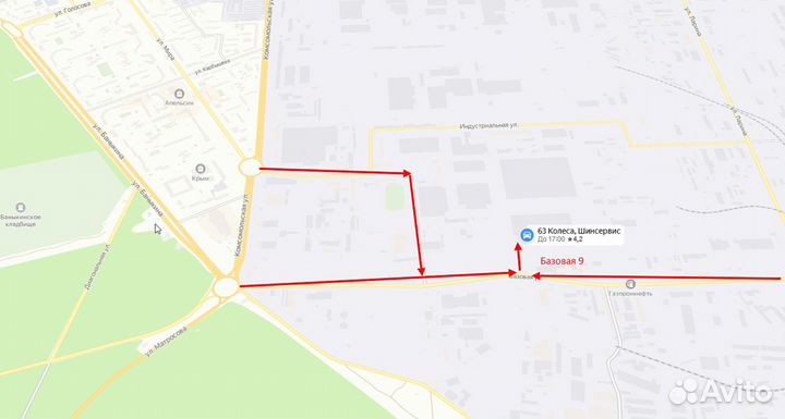 Pirelli Winter Ice Zero 215/65 R16 T