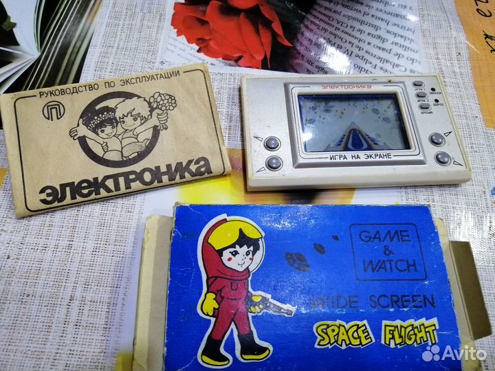Игра на экране