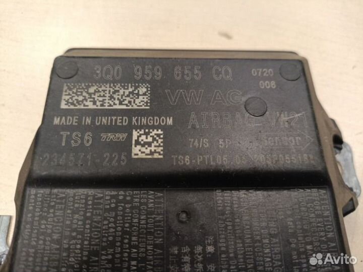 Блок управления AIR BAG Skoda Kodiaq 2020