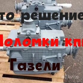 самодельный трактор кпп зил mp3 mp4 flv webm m4a hd video indir