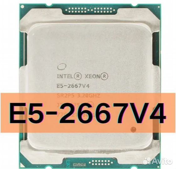 Xeon e5 2667 V4