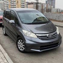 Honda Freed 1.5 CVT, 2011, 58 000 км, с пробегом, цена 1 035 000 руб.